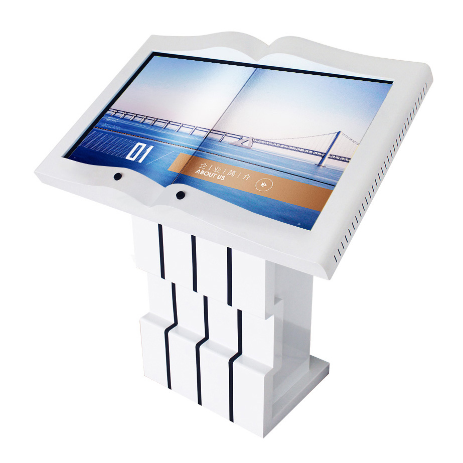 65寸电子翻书机