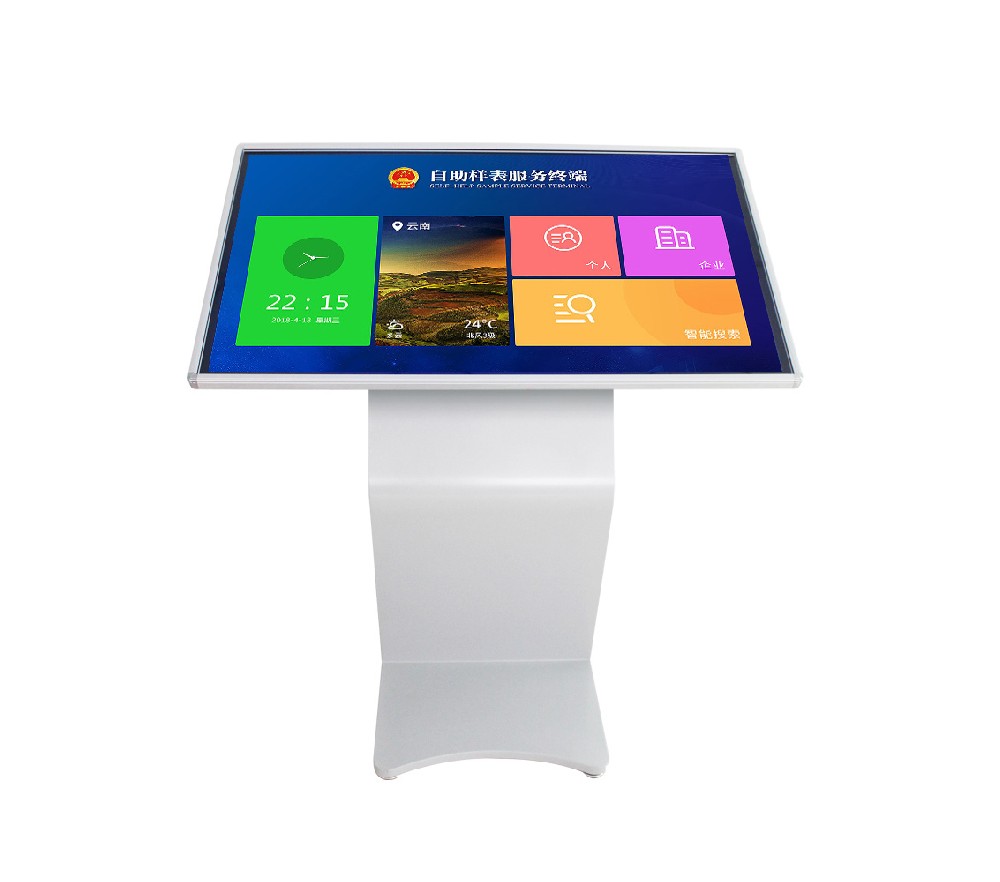 49寸红外卧式触摸一体机